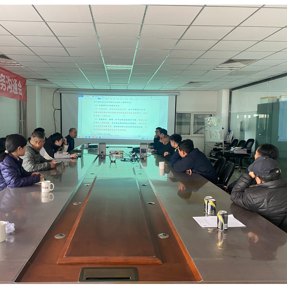 Technical training