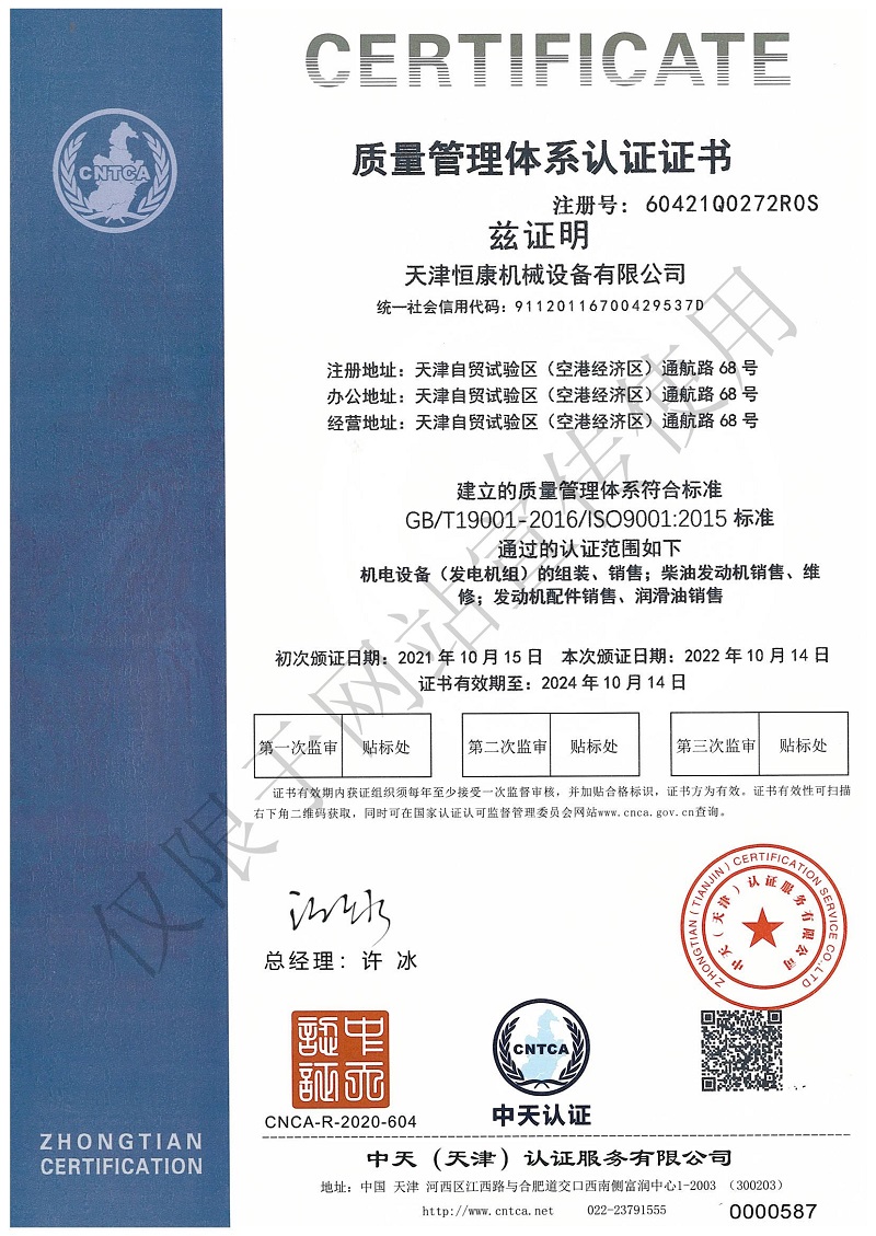 微信图片_20230825092115.jpg