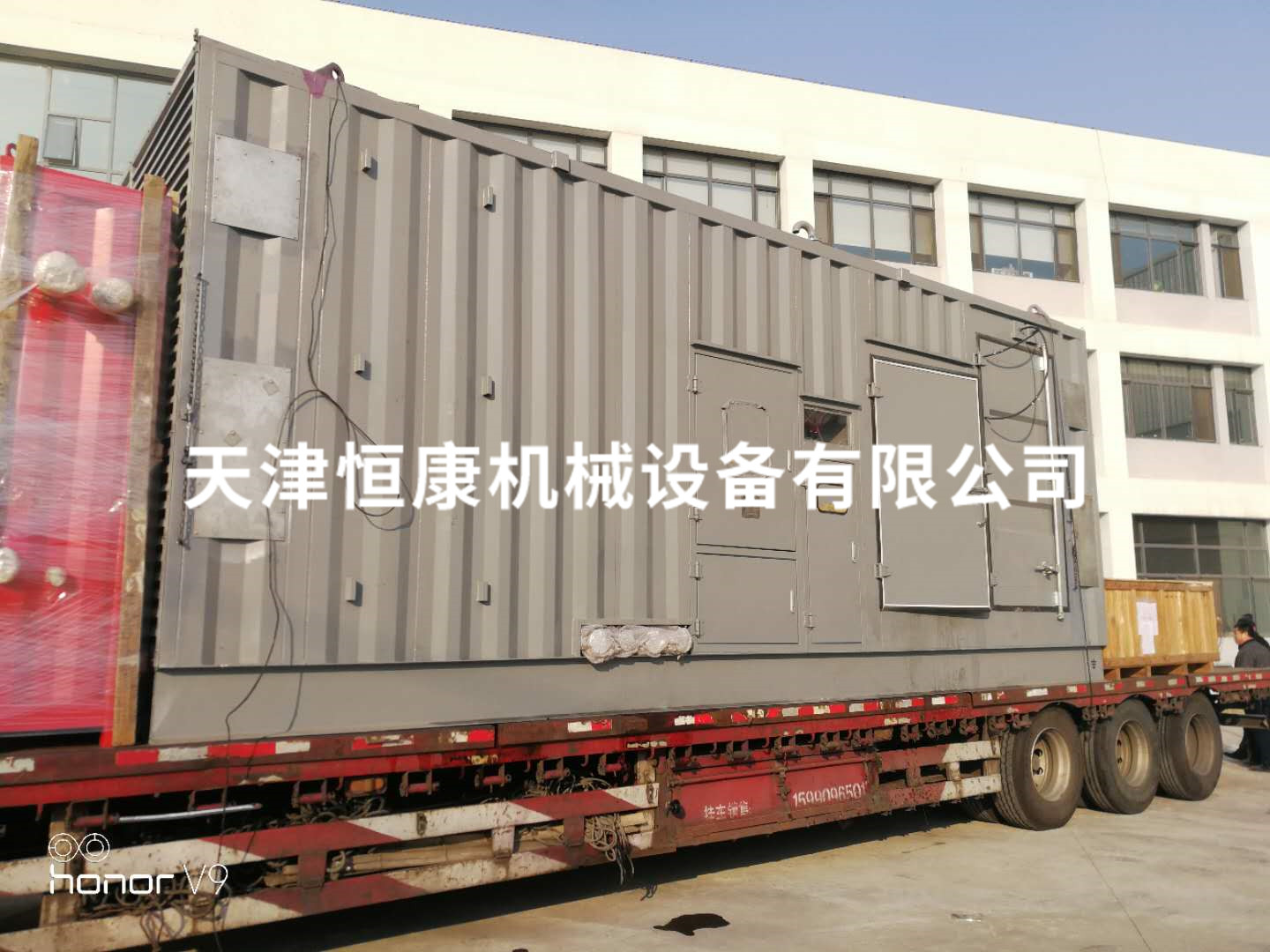 康明斯静音发电机组安装注意事项