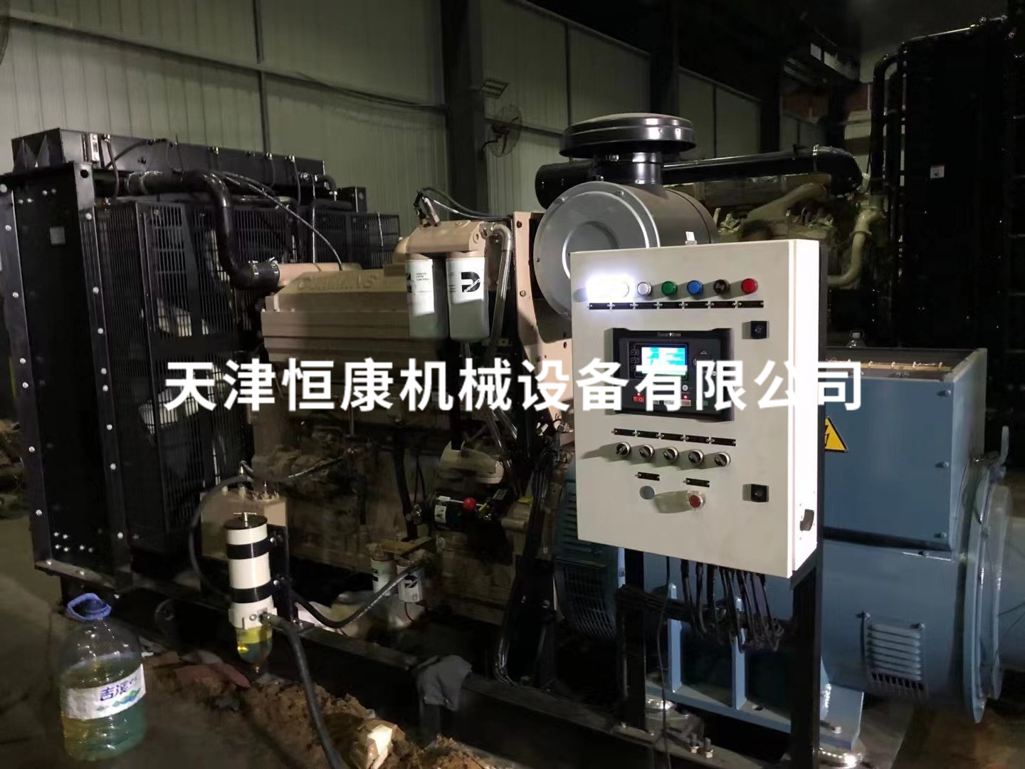 800KW+400KW港航船舶项目FAT (2).jpg
